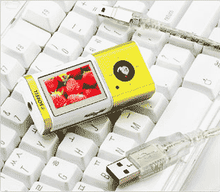 Un écran couleur sur une clé USB